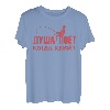 Lustiger Russischer Spruch Angler Angeln Fisch Russland T-Shirt