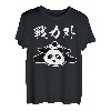 Out of the Power Lustiges T-Shirt mit Buchstaben, Herren, lustig, Buchstaben, lustige Kleidung, Original, lustige Waren, Buchstaben T-Shirt