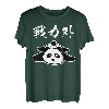 Out of the Power Lustiges T-Shirt mit Buchstaben, Herren, lustig, Buchstaben, lustige Kleidung, Original, lustige Waren, Buchstaben T-Shirt