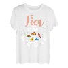 Tia Of The Big One Angeln, Geburtstagsparty, Geburtstagsfeier T-Shirt