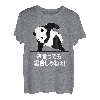 Wenn Sie Sasa essen. Kurzarm T-Shirt