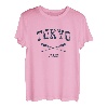 Tokyo Japan Vintage nautische gekreuzte Ruder Marineblau T-Shirt