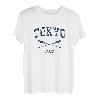 Tokyo Japan Vintage nautische gekreuzte Ruder Marineblau T-Shirt