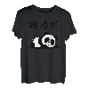 Out of the Power Lustiges T-Shirt, Buchstaben, Herren, lustig, Buchstaben, lustige Kleidung, Original, lustige Waren, Brief T-Shirt, Neta T-Shirt