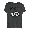 Out of the Power Lustiges T-Shirt, Buchstaben, Herren, lustig, Buchstaben, lustige Kleidung, Original, lustige Waren, Brief T-Shirt, Neta T-Shirt