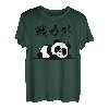Out of the Power Lustiges T-Shirt, Buchstaben, Herren, lustig, Buchstaben, lustige Kleidung, Original, lustige Waren, Brief T-Shirt, Neta T-Shirt