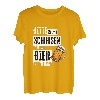 Bitte nicht schubsen, ich habe Bier in der Hand - lustig T-Shirt