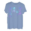 I want to eat yakiniku with someone else's gold] Lustiges Schriftzug-T-Shirt, Herren, lustige holografische Farbkalligraphie T-Shirt