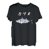 KATSUO Bonito Bonito Fischliebhaber Wunschangeln Liebhaber Meeresangeln Hobbys Lustiges Sushi-Netz Hobby Angeln Boot Angeln T-Shirt