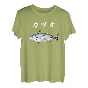 KATSUO Bonito Bonito Fischliebhaber Wunschangeln Liebhaber Meeresangeln Hobbys Lustiges Sushi-Netz Hobby Angeln Boot Angeln T-Shirt