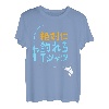 Absolut fischbarer Wunsch, Generationsträger, Angelliebhaber, Flussangeln, Meeresangeln, Hobby, lustig, Hobbyangeln T-Shirt