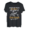 Herren Reicht Mir Die Rute Ihr Narren Der König Will Angeln Angler T-Shirt