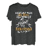 Herren Reicht Mir Die Rute Ihr Narren Der König Will Angeln Angler T-Shirt