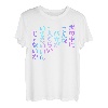 [Wenn Sie einen dummen auf der Welt haben möchten] Lustiges Schriftzug-T-Shirt, Herren, lustige holografische Farbe T-Shirt