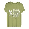 Herren Ich liebe es wenn Sie sich nach vorne beugt - Funny Angel T-Shirt