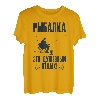Angler Spruch auf Russisch für Fischer aus Russland T-Shirt
