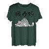 Out of the Power Lustiges T-Shirt mit Buchstaben, Herren, lustig, Buchstaben, lustige Kleidung, Original, lustige Waren, Buchstaben T-Shirt