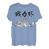 Out of the Power Lustiges T-Shirt mit Buchstaben, Herren, lustig, Buchstaben, lustige Kleidung, Original, lustige Waren, Buchstaben T-Shirt