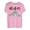 Out of the Power Lustiges T-Shirt mit Buchstaben, Herren, lustig, Buchstaben, lustige Kleidung, Original, lustige Waren, Buchstaben T-Shirt