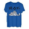 Out of the Power Lustiges T-Shirt mit Buchstaben, Herren, lustig, Buchstaben, lustige Kleidung, Original, lustige Waren, Buchstaben T-Shirt