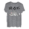 Out of the Power Lustiges T-Shirt mit Buchstaben, Herren, lustig, Buchstaben, lustige Kleidung, Original, lustige Waren, Buchstaben T-Shirt