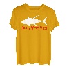 Kihadamaguro Japanische Yellowfin Thunfisch Angeln T-Shirt T-Shirt
