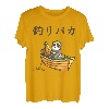 Angeln dumm Fluss Angeln, Meeresangeln, Panda, Anfänger, Flussangeln, Hobby, Geschenk, Angelliebhaber, erfahrenes Angeln, Hobbyangeln, lustig T-Shirt