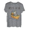 Angeln dumm Fluss Angeln, Meeresangeln, Panda, Anfänger, Flussangeln, Hobby, Geschenk, Angelliebhaber, erfahrenes Angeln, Hobbyangeln, lustig T-Shirt