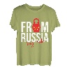 From Russia Matrjoschka Russland Russisch Geschenk T-Shirt