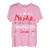 Beste Mama Beste Mutter Mama Sohn Muttertag T-Shirt