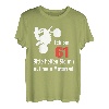 Herren 61. Geburtstag Mann Geschenk lustig Biker Motorrad T-Shirt