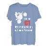 Herren 61. Geburtstag Mann Geschenk lustig Biker Motorrad T-Shirt