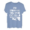 If You Can Read This I'm Having Fun Climbing Bouldern T-Shirt