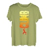 Climb Rock Climbing Bouldern Vintage Vertikal Kletterer Junge T-Shirt