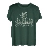 Der Weg ist das Ziel Wandern Wanderer Trekking Geschenkidee T-Shirt