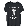Alle Verrückt Hier Berge Wandern Wanderer T-Shirt