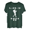 Alle Verrückt Hier Berge Wandern Wanderer T-Shirt