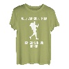 Alle Verrückt Hier Berge Wandern Wanderer T-Shirt
