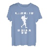 Alle Verrückt Hier Berge Wandern Wanderer T-Shirt