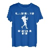 Alle Verrückt Hier Berge Wandern Wanderer T-Shirt
