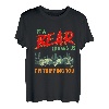 Funny If Bear Chases Us I'm Tripping You Camping Wandern T-Shirt