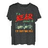 Funny If Bear Chases Us I'm Tripping You Camping Wandern T-Shirt