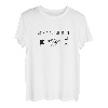 Damen Mein Plan Für Heute KAFFEE BERGE WEIN Weinglas Rotwein Fun T-Shirt