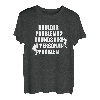 Boulder Problems? Sounds Like A Personal Problem T-Shirt