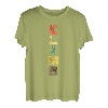 Geschenkidee Klettern Bouldern Kletterer T-Shirt
