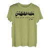 Hoher Dachstein 2995 Steiermark Oberösterreich Austria Berg T-Shirt