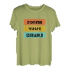 Bergsteigen Essen schlafen und klettern T-Shirt