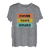 Bergsteigen Essen schlafen und klettern T-Shirt