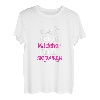 Damen Echte Mädchen gehen Tourenski Ski Skitour Geschenkidee T-Shirt