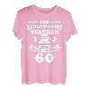 Herren Fernfahrer 60 Jahre Geburtstag Trucker LKW Fahrer T-Shirt